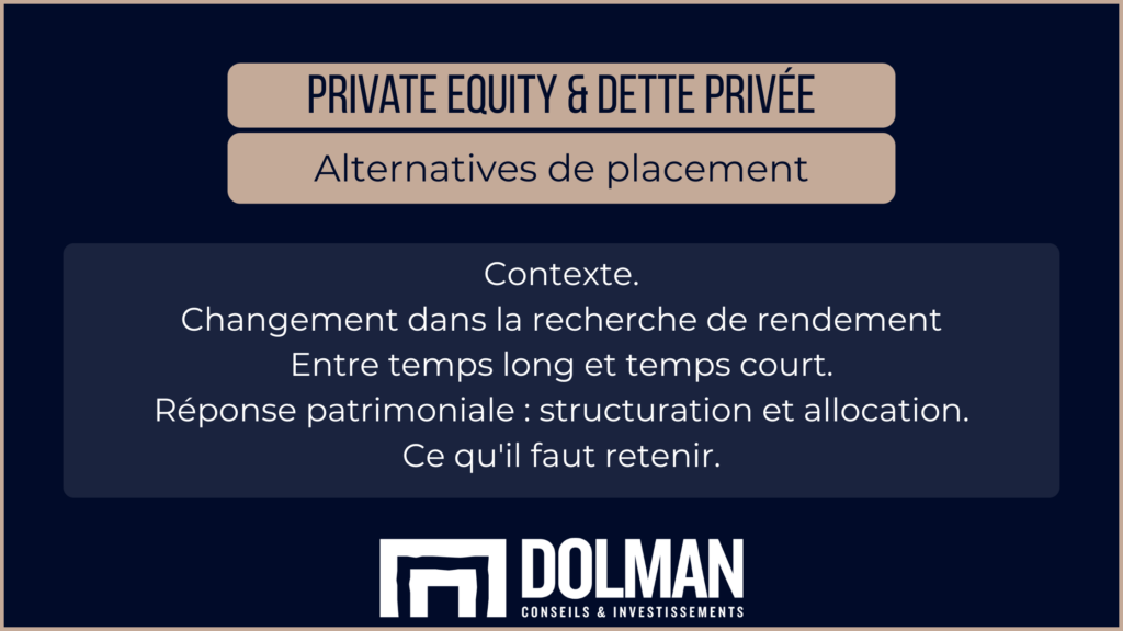 Private Equity et Dette privée